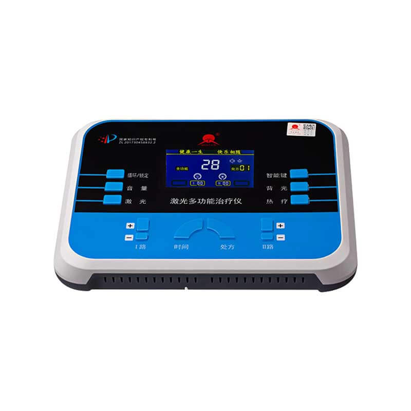 激光多功能治疗仪 G8000A款按键款