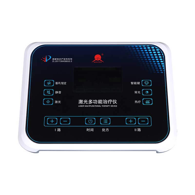 激光多功能治疗仪 G8000A款触屏款