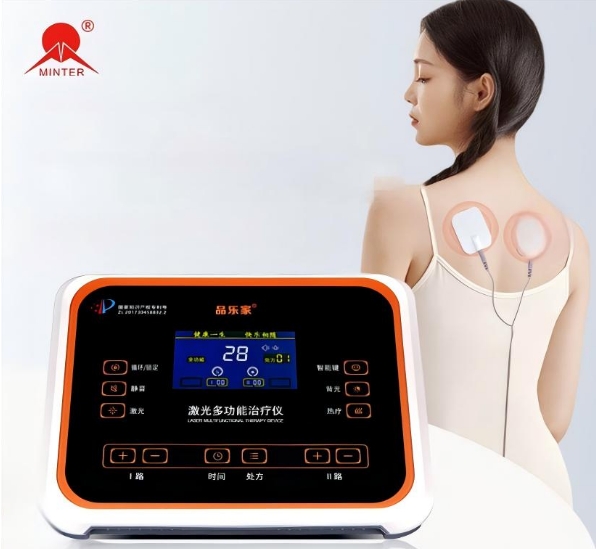 名泰激光多功能治疗仪：用科技成全90后的拳拳孝心