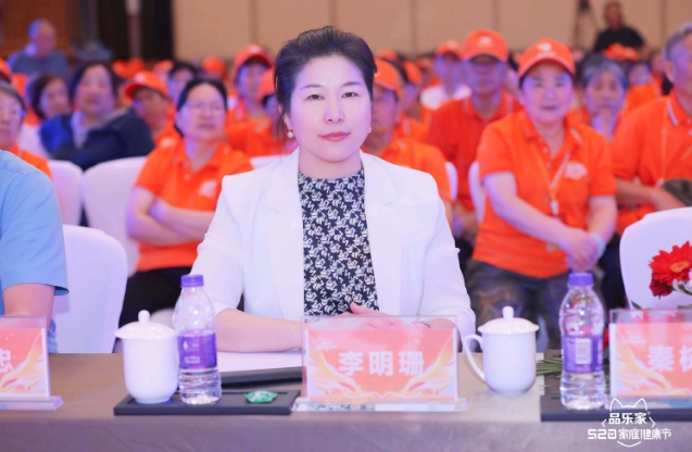 品乐家奋斗者| 20年征途：从销售小白到成都掌门的蜕变之路