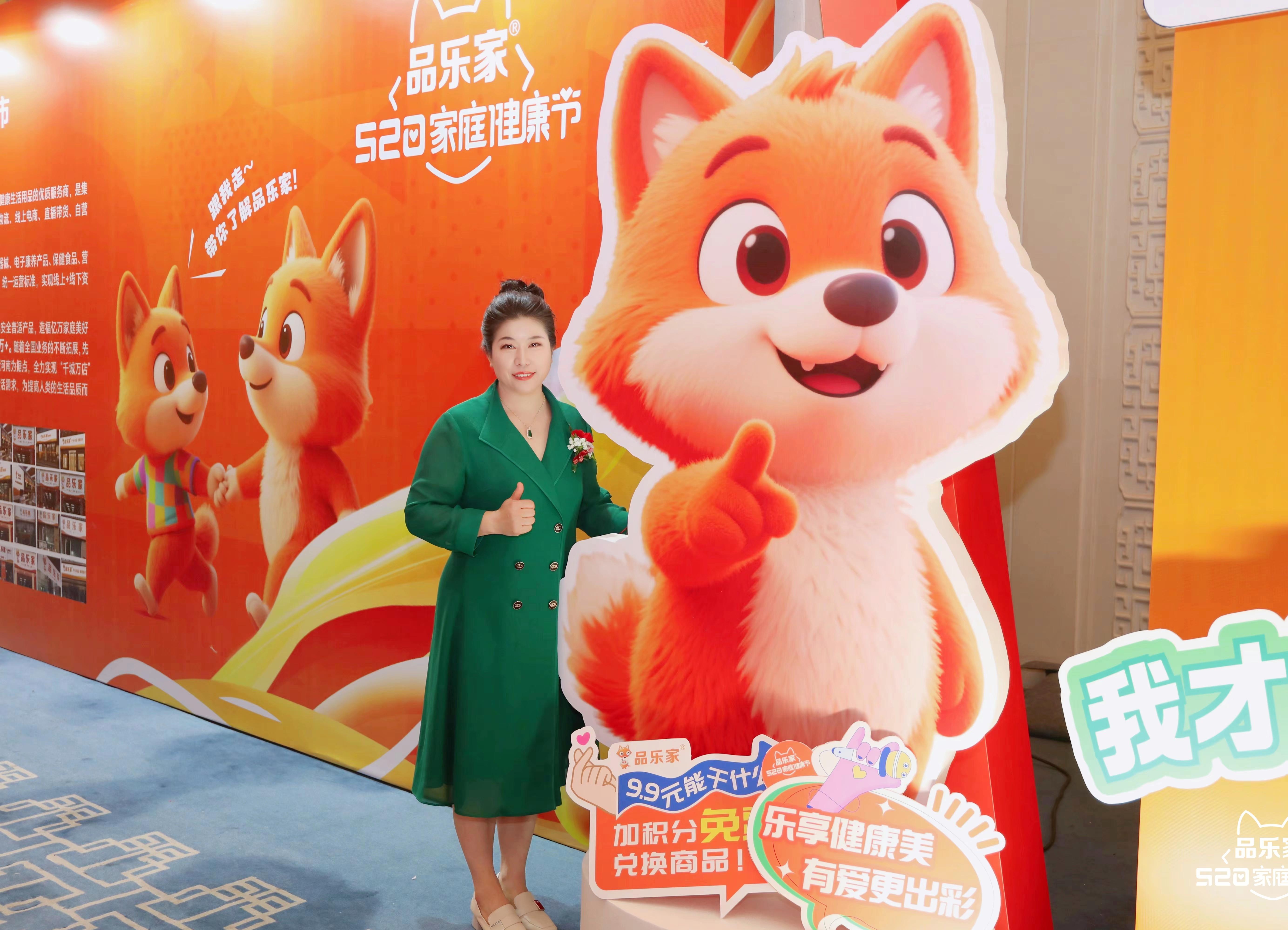 品乐家奋斗者 | 20载征途：销售小白在品乐家的蜕变之路