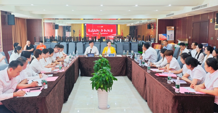 聚焦增长 决胜九月！河南品乐家九月启动会在郑州举办