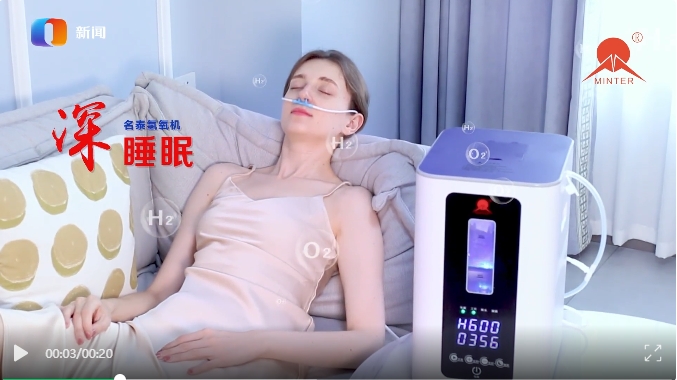 名泰氢氧机：一份中秋健康礼，换老伴自在呼吸