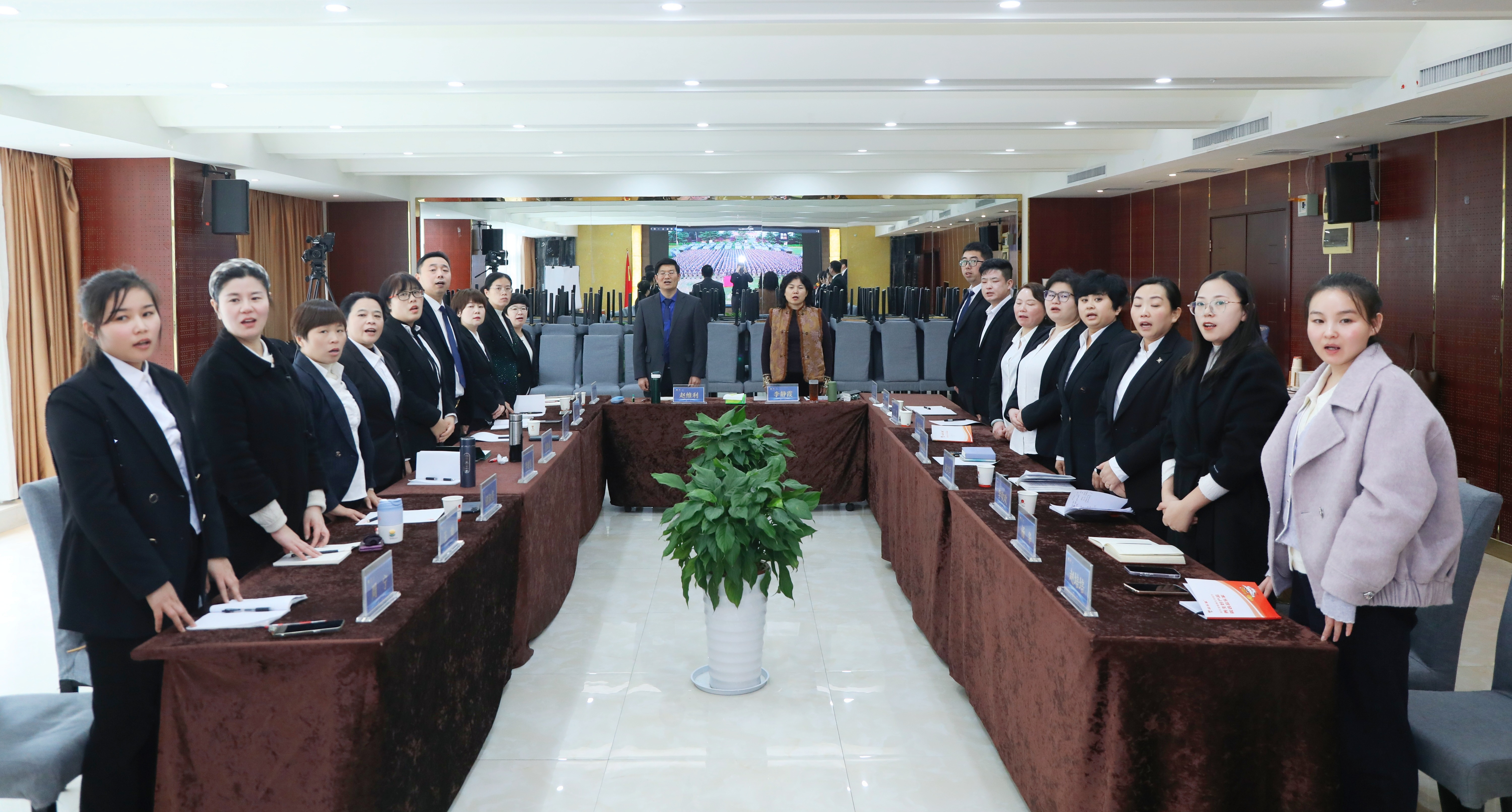 打赢收官战!品乐家豫陕冀干部会议在郑州举行