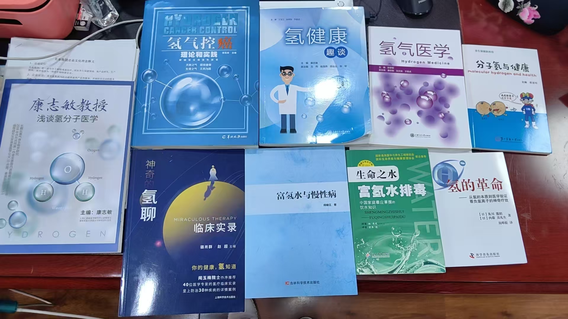 名泰氢氧机：父母安睡，我安心！