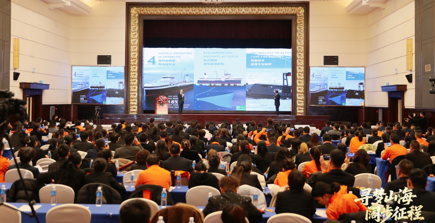 品乐家健康生活超市2025年品牌年会暨全国明星店长颁奖盛典在郑隆重举行