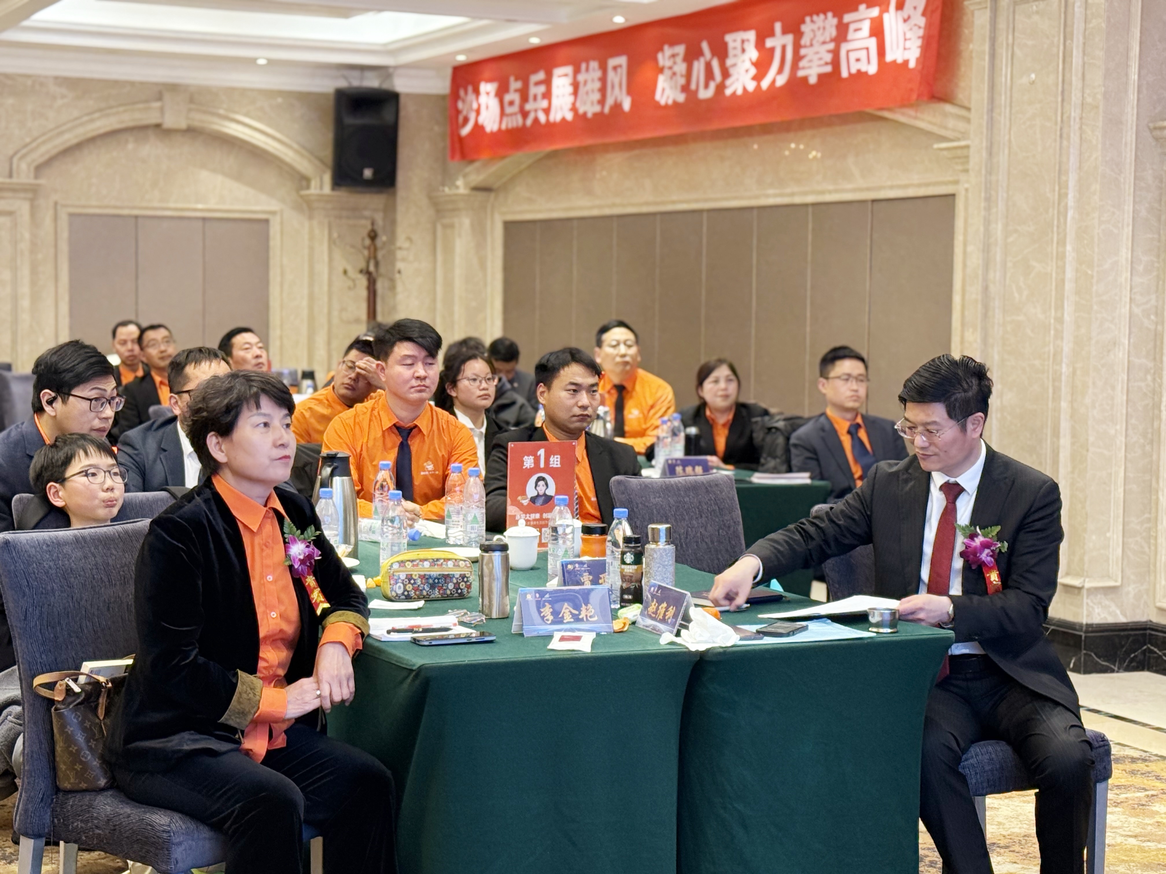 月满常州 铁军出征 | 品乐家江苏团队开门红启动会在常州胜利召开