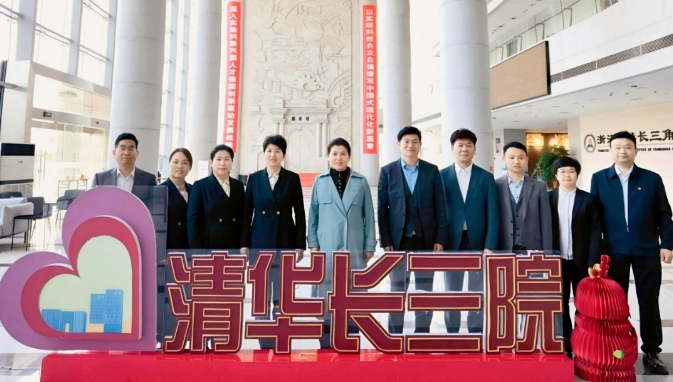 名泰医疗：创新驱动，攀登全球氢氧医学新高度