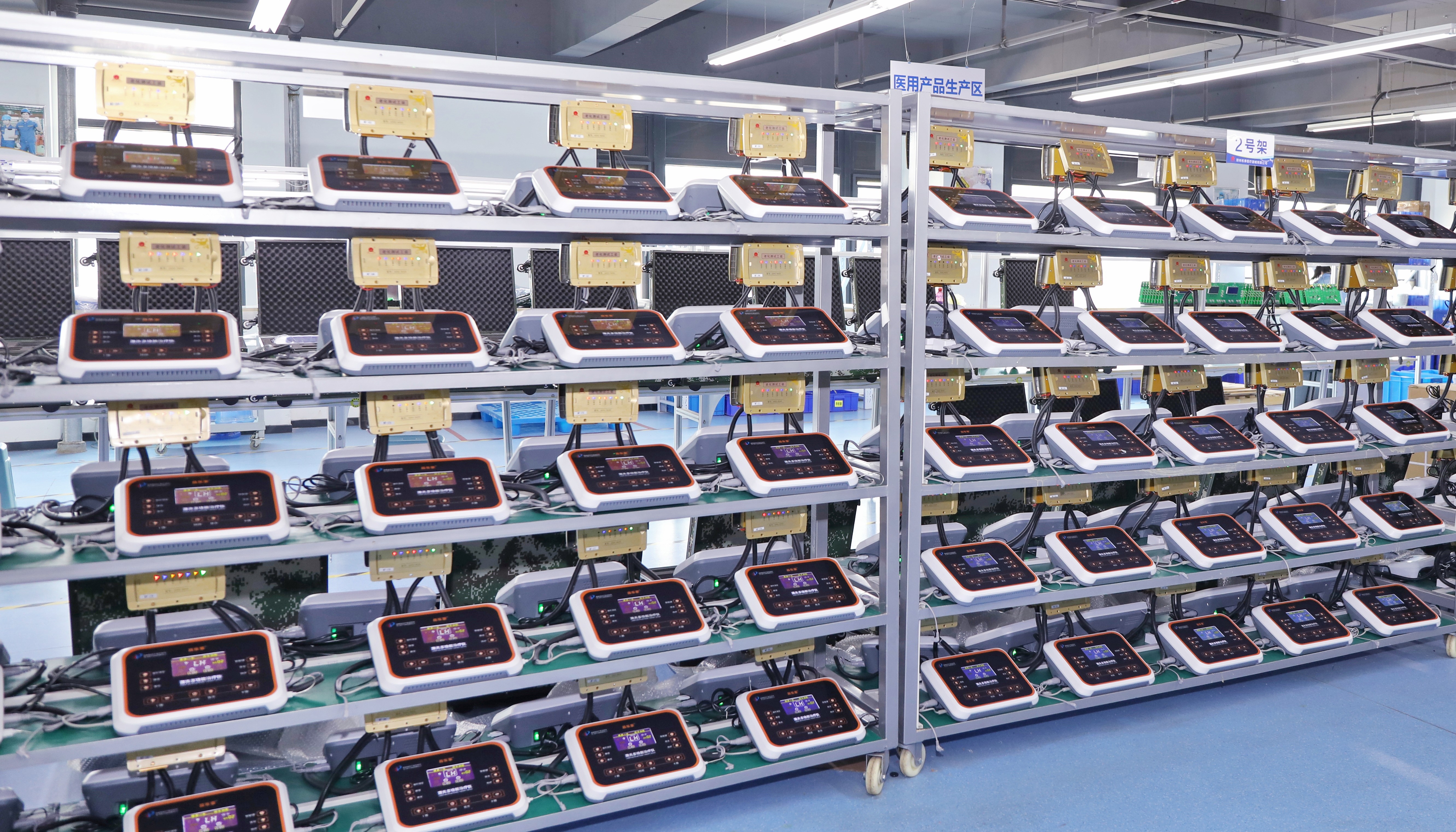 名泰激光多功能治疗仪，宝藏国货爸妈逢人就夸！