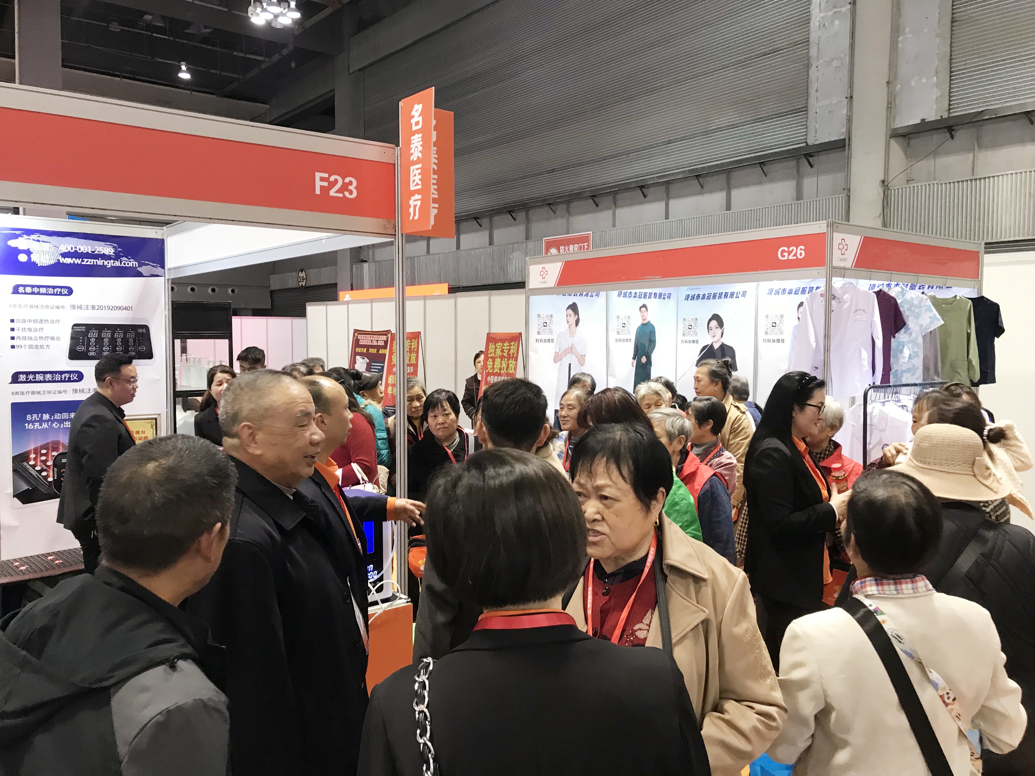 名泰医疗出席2026第34届中国中西部（重庆）医疗器械博览会暨3·15提升消费品质主题宣传活动