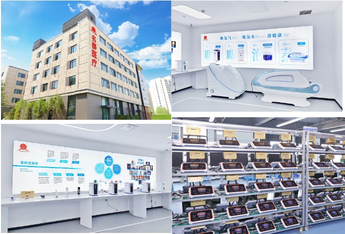 省级老年用品产品推广目录，含金量有多高？名泰激光多功能治疗仪凭实力入选