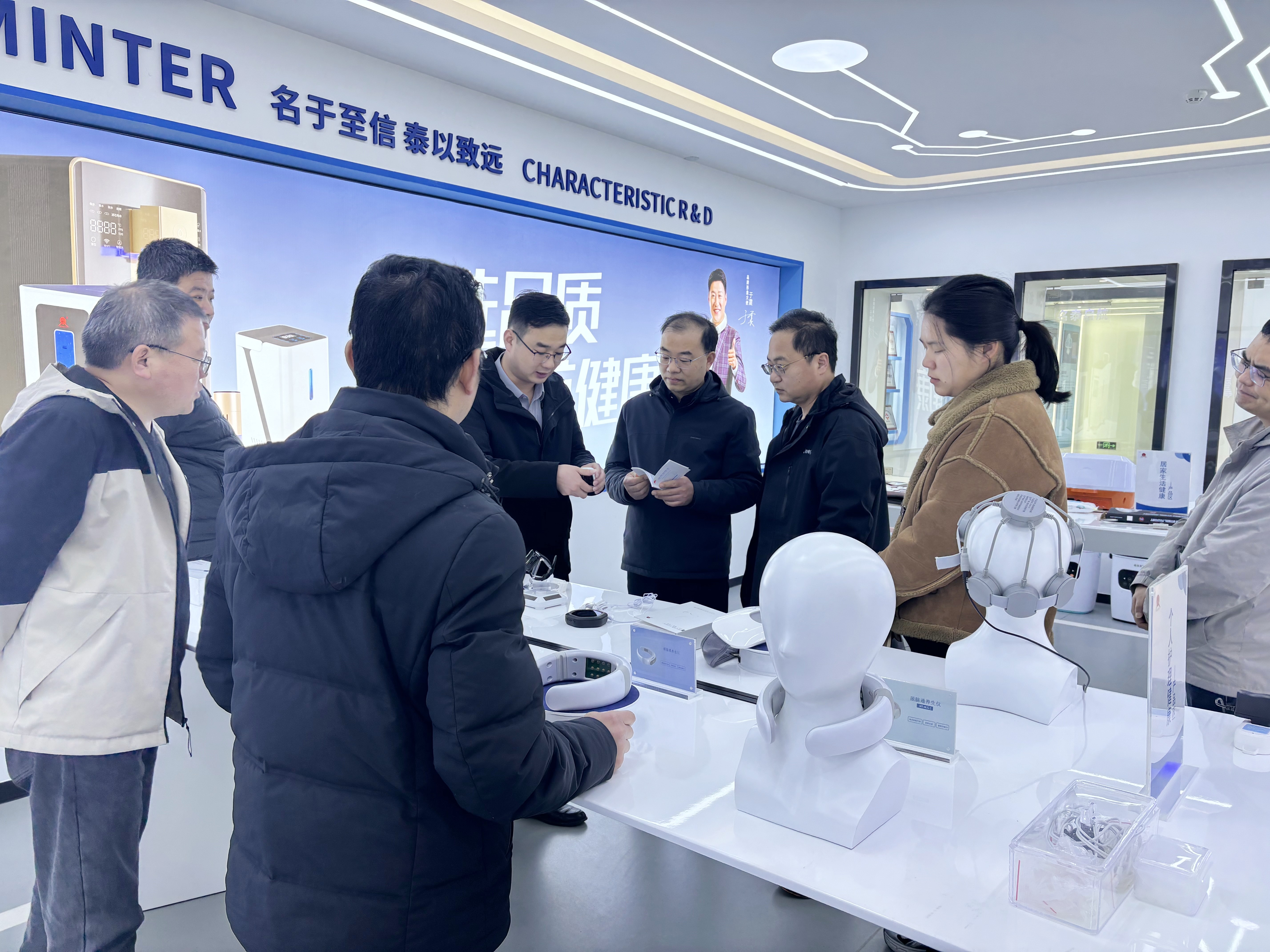 河南省科学院调研组赴名泰医疗考察调研