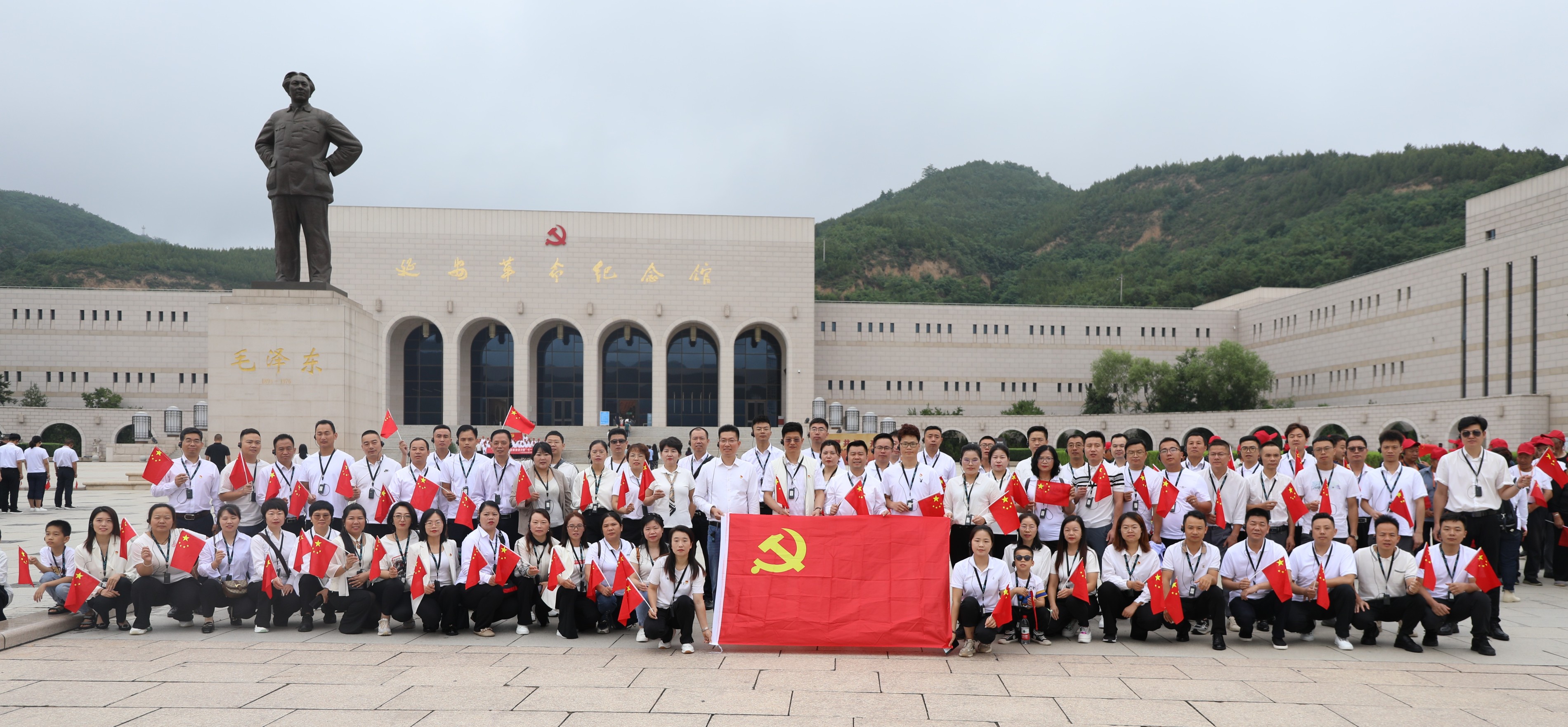 探寻先辈足迹，传承红色基因——名泰·品乐家健康生活超市夏季中高层干部研讨会暨延安红色研学之旅圆满结束！