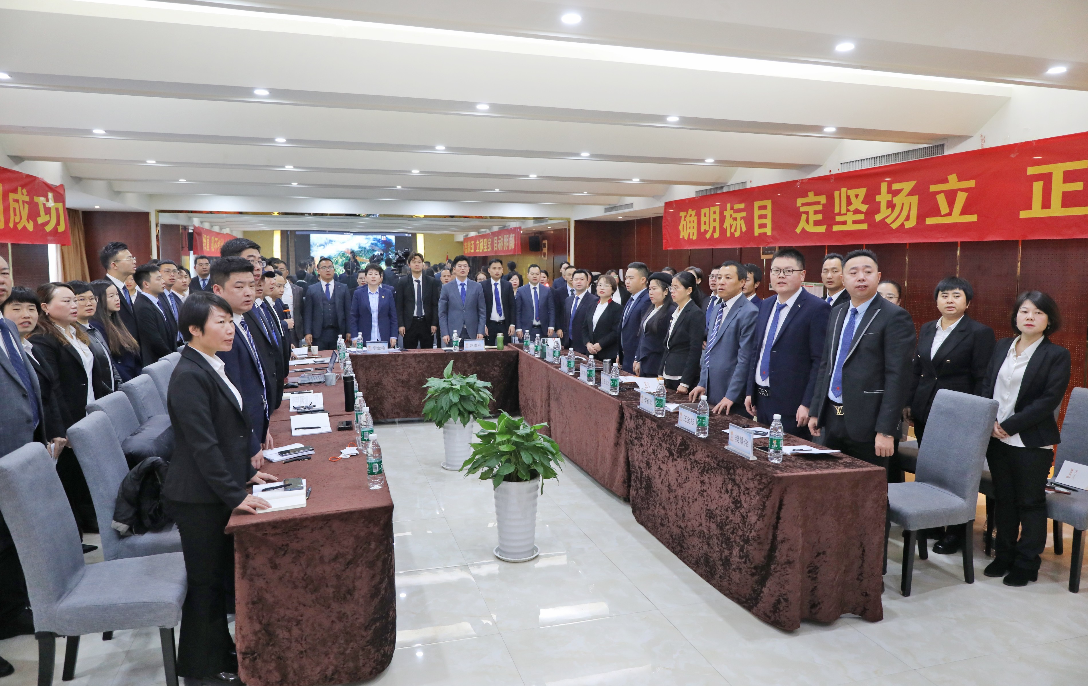 品乐家健康生活超市2024年全国干部首次研讨会成功召开，聚焦2027年上市目标