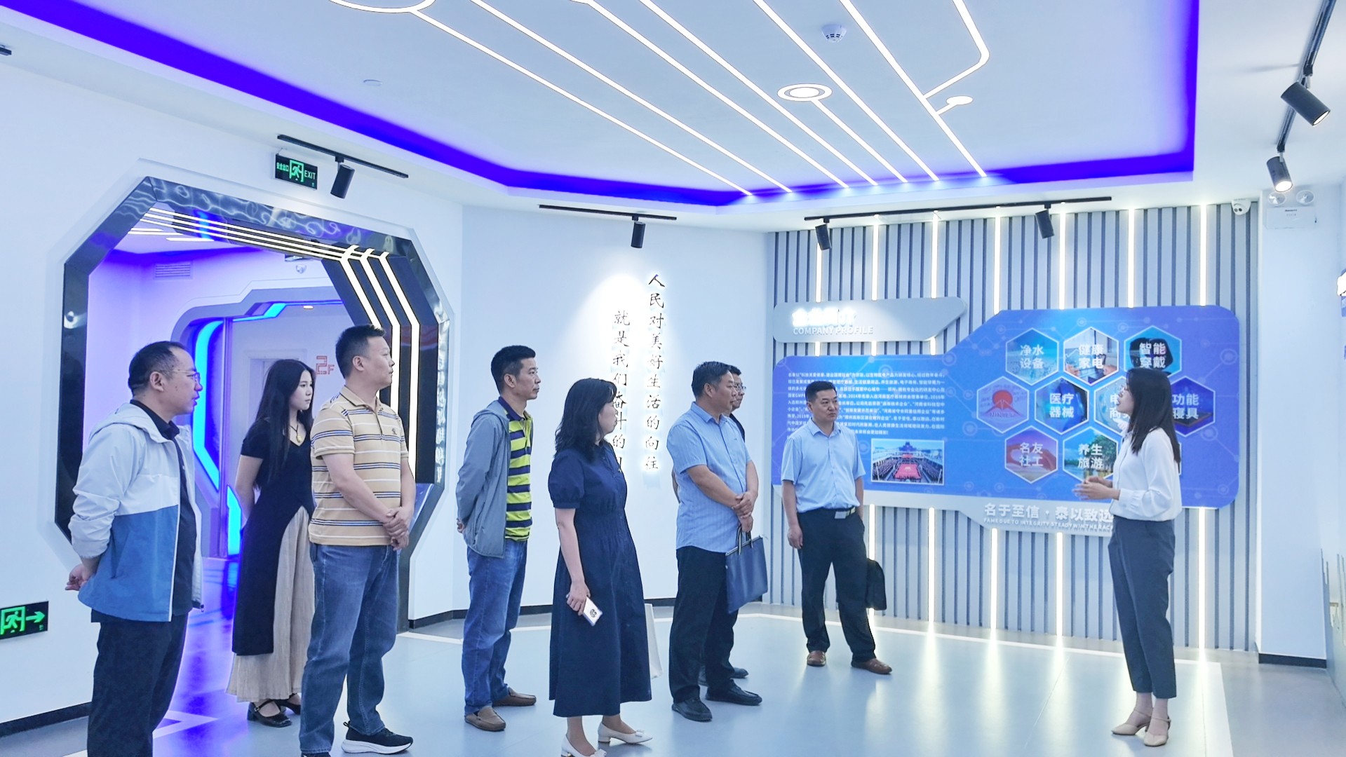 中国民主同盟河南省委员会领导团队莅临名泰医疗调研，共谋科技创新与高质量发展