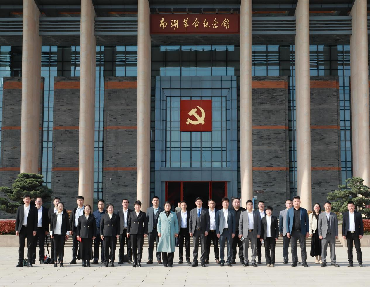 名泰红船再扬帆 领航发展新征程