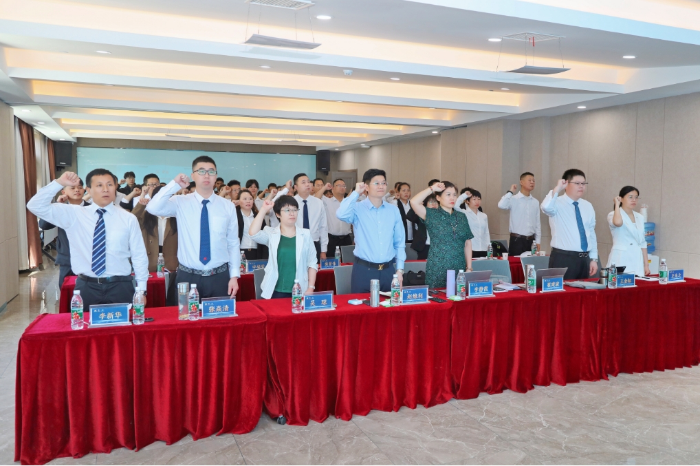 聚力谋发展，奋进正当时！品乐家豫陕冀5月市场工作部署大会圆满成功