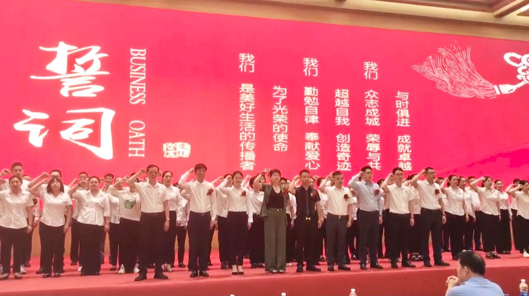 重庆品乐家携专家开展氢医学科普，推动名泰氢氧科技惠及万千家庭