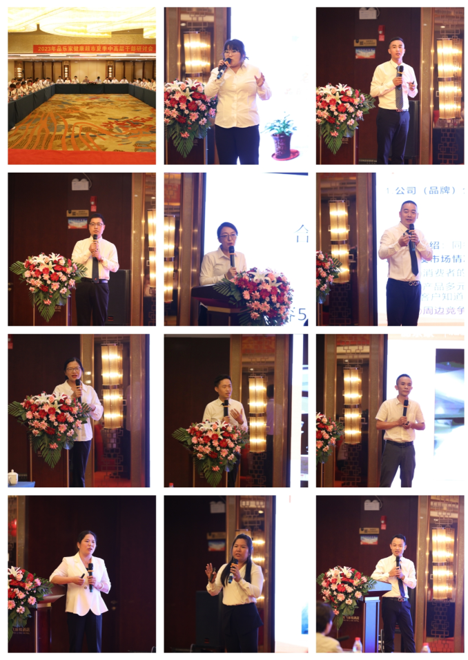 b03133a5cb4b2e0b0b9bad85c01884c3.png b03133a5cb4b2e0b0b9bad85c01884c3.png