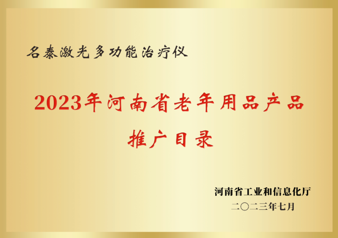 47b4e321a6fe1507e39057d412a1ce36.png 47b4e321a6fe1507e39057d412a1ce36.png