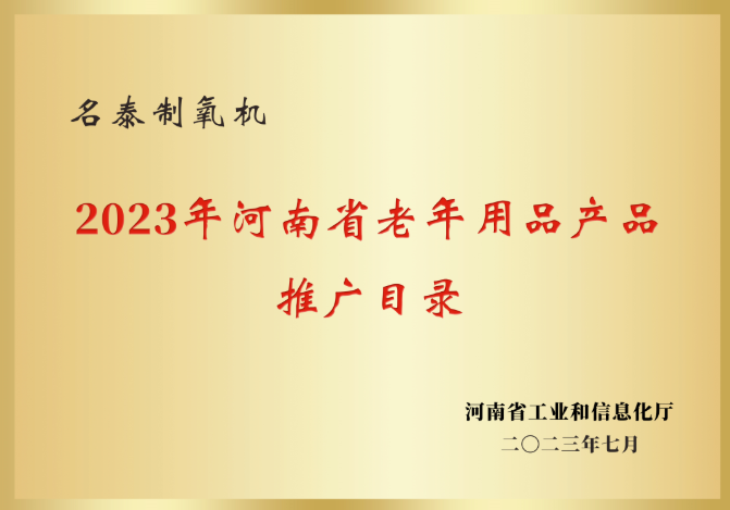 47ccbfb33f6fce6125fa738901b4ceda.png 47ccbfb33f6fce6125fa738901b4ceda.png