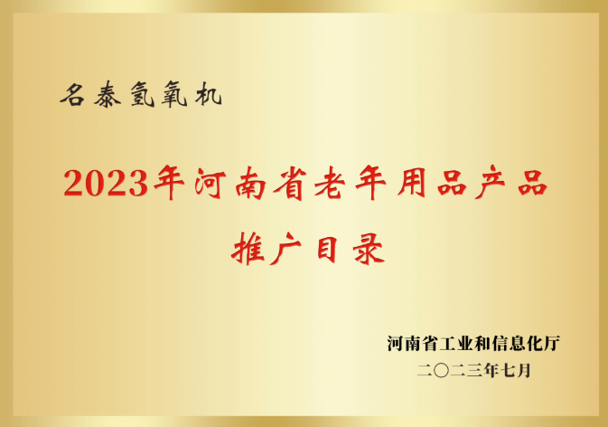 63802df12020da33fd2de9a558174ecb.png 63802df12020da33fd2de9a558174ecb.png