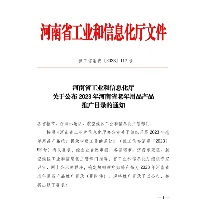 e25b0d66dbbd2aff055781a217642e07.png e25b0d66dbbd2aff055781a217642e07.png