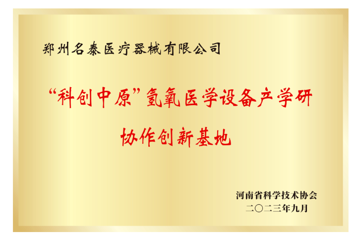 2a7049264ab45272f75014d0c721ff4d.png 2a7049264ab45272f75014d0c721ff4d.png