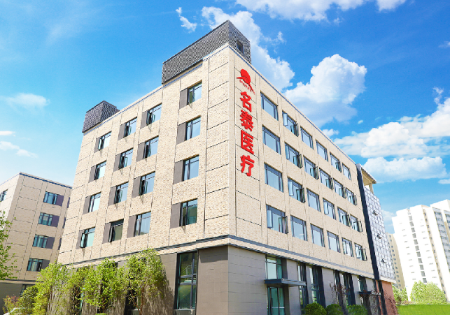 60ea5cba8130939a7683c877a44625eb.png 60ea5cba8130939a7683c877a44625eb.png