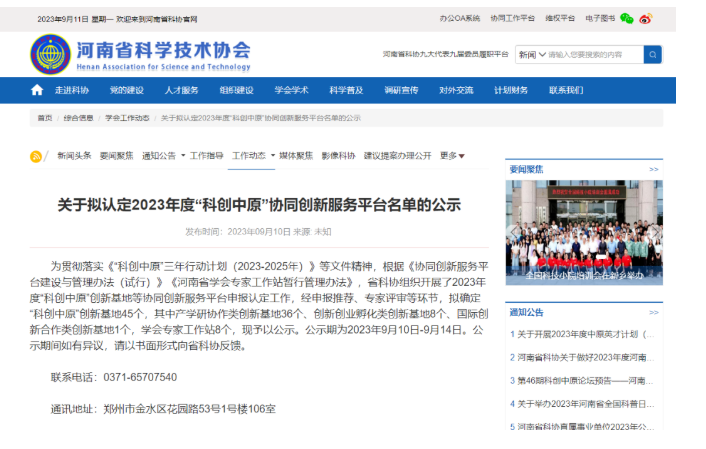 91862ff0bef4df160b1953c0a2b29cd4.png 91862ff0bef4df160b1953c0a2b29cd4.png