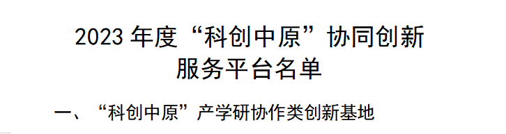 df1f208985c3527948b26be4c04328d0.png df1f208985c3527948b26be4c04328d0.png