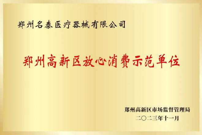 3050621d8794f751e6fb0c14b8460568.png 3050621d8794f751e6fb0c14b8460568.png