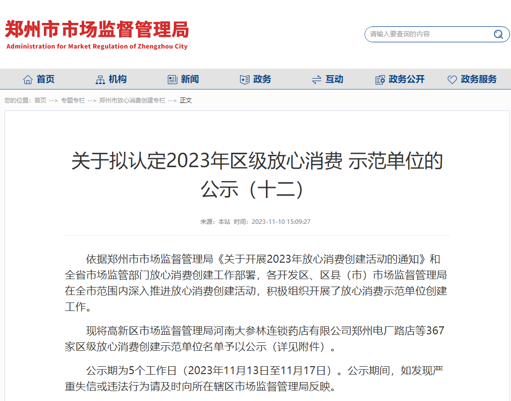 fcce8df5a4d9f5a1b6b554f3466ab424.png fcce8df5a4d9f5a1b6b554f3466ab424.png