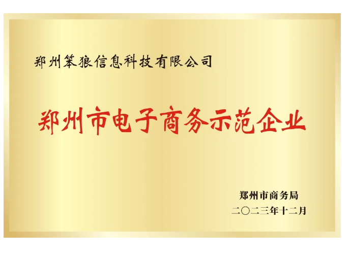 32112802ee1e18a364c5c0413d91f34c.png 32112802ee1e18a364c5c0413d91f34c.png