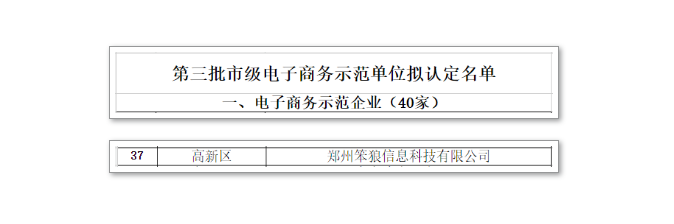 d2d030b26256514a793d44912c1be8c1.png d2d030b26256514a793d44912c1be8c1.png