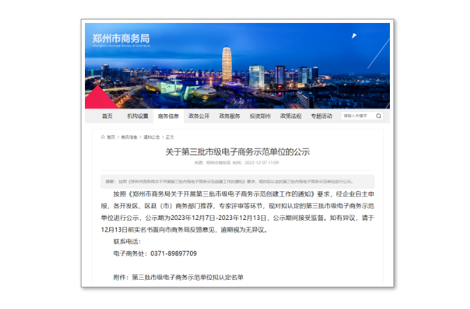 dc4d48f9fab89f099786de403bbfde8c.png dc4d48f9fab89f099786de403bbfde8c.png