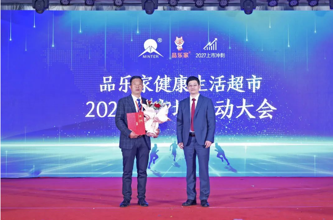 2d017540246b530c588defd5cb53ae38.png 2d017540246b530c588defd5cb53ae38.png