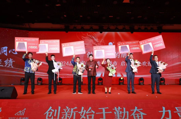 304c52f410e8c9600894197cc81aa131.png 304c52f410e8c9600894197cc81aa131.png