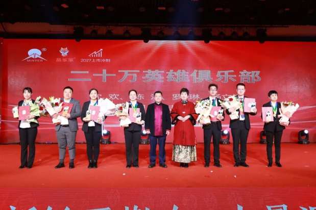 6f3e22822d13f2e28d929289bfb14ba4.png 6f3e22822d13f2e28d929289bfb14ba4.png