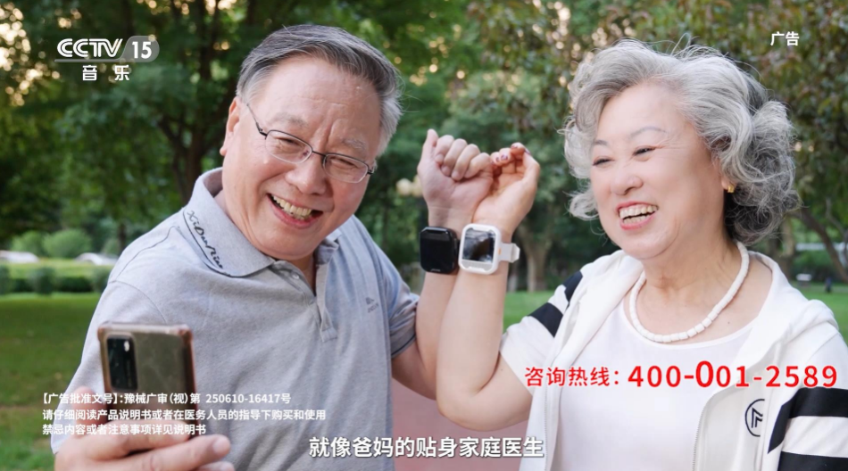 1311fc40fe9f32ec236150f80ef84924.png 1311fc40fe9f32ec236150f80ef84924.png