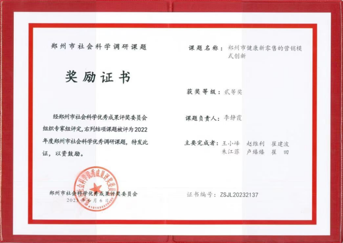 f6de7f597d94ccd596de7d49f594cf07.png f6de7f597d94ccd596de7d49f594cf07.png