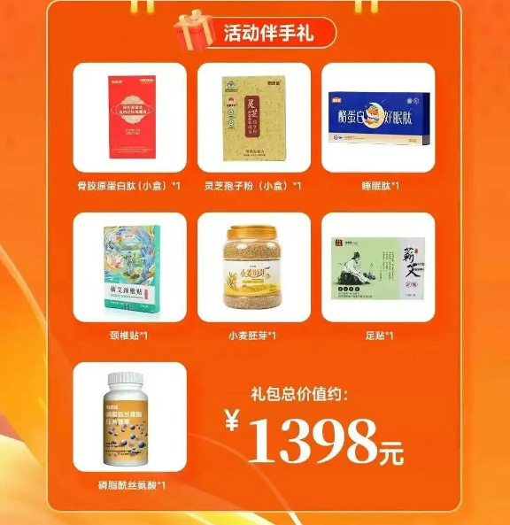 0755ecae3088bc23a456aa975341fc65.png 0755ecae3088bc23a456aa975341fc65.png